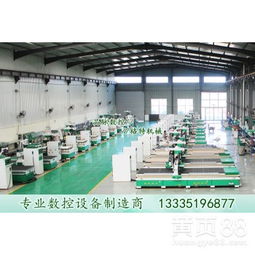 數(shù)控雕刻機 從家具廠雕刻到自動衣柜開料的智能化利器